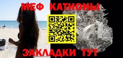 хмурый Обнинск