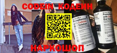 прущая мука Обь