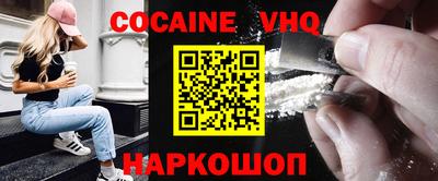 прущая мука Обь