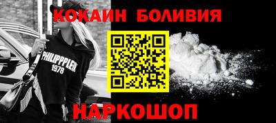 хмурый Обнинск