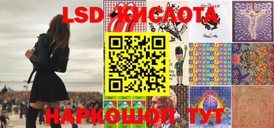мефедрон Нягань