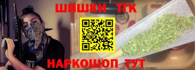 мефедрон Нягань