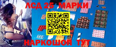 прущая мука Обь