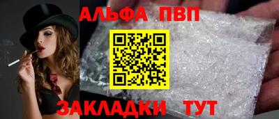 мефедрон Нягань