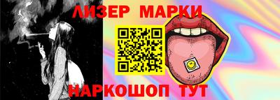 хмурый Обнинск