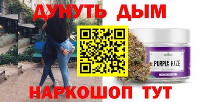 мефедрон Нягань