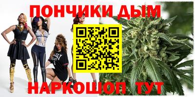мефедрон Нягань