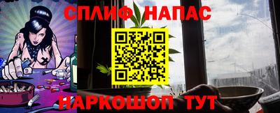 хмурый Обнинск