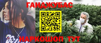хмурый Обнинск