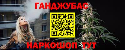 хмурый Обнинск