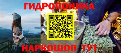 мефедрон Нягань