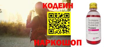 прущая мука Обь