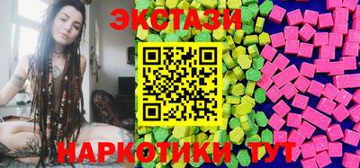 мефедрон Нягань