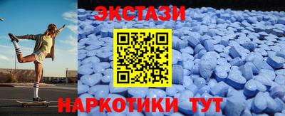 хмурый Обнинск