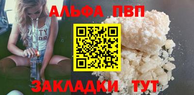 хмурый Обнинск