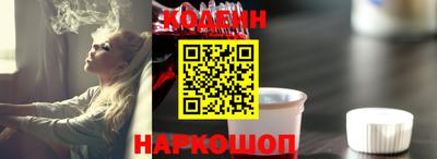 хмурый Обнинск