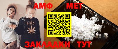 мефедрон Нягань