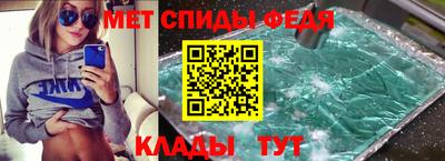 мефедрон Нягань