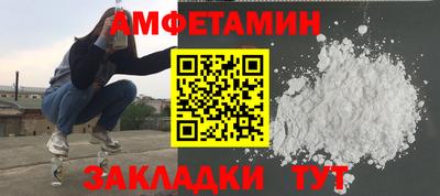 хмурый Обнинск