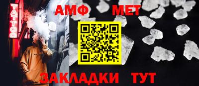 хмурый Обнинск