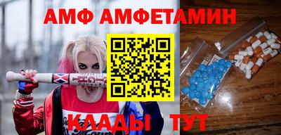хмурый Обнинск