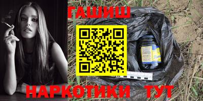 мефедрон Нягань