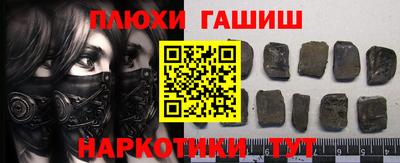 хмурый Обнинск
