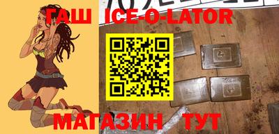 прущая мука Обь