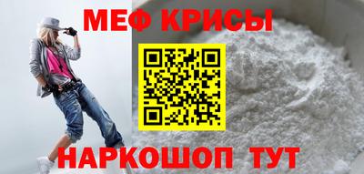 хмурый Обнинск