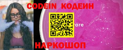 мефедрон Нягань