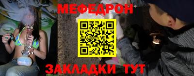 хмурый Обнинск