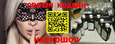 мефедрон Нягань