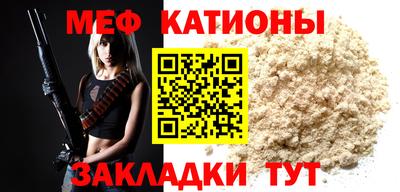 хмурый Обнинск