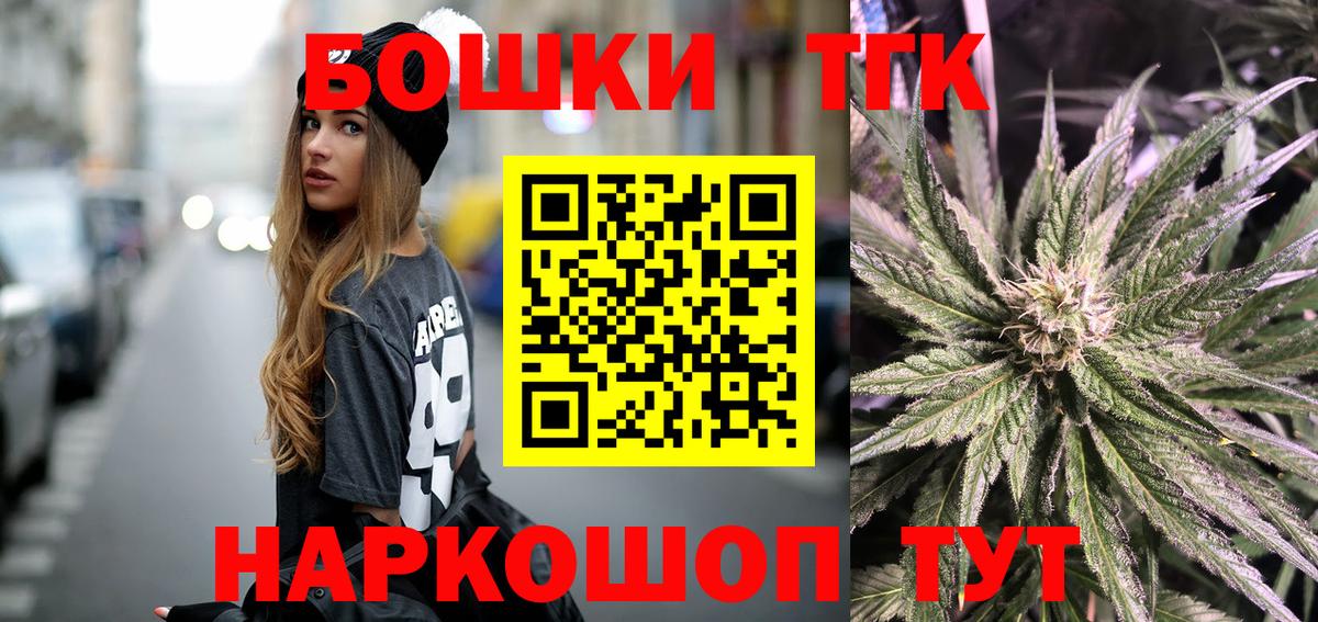 Марихуана VHQ  Бошки марихуана тримм  МАРИХУАНА планчик  Сертолово  Вход с VPN  Шишки марихуана индика 